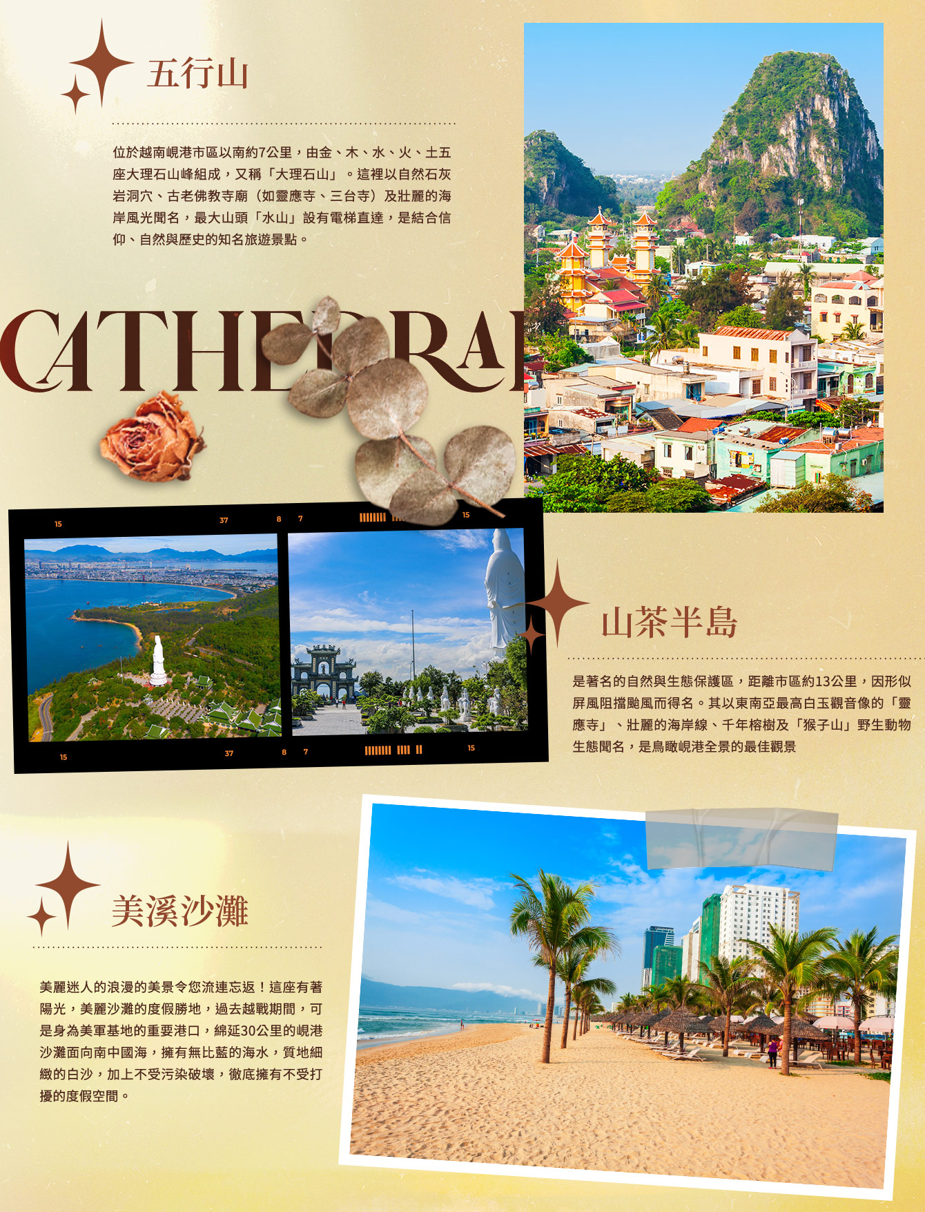 工作區域 5.jpg