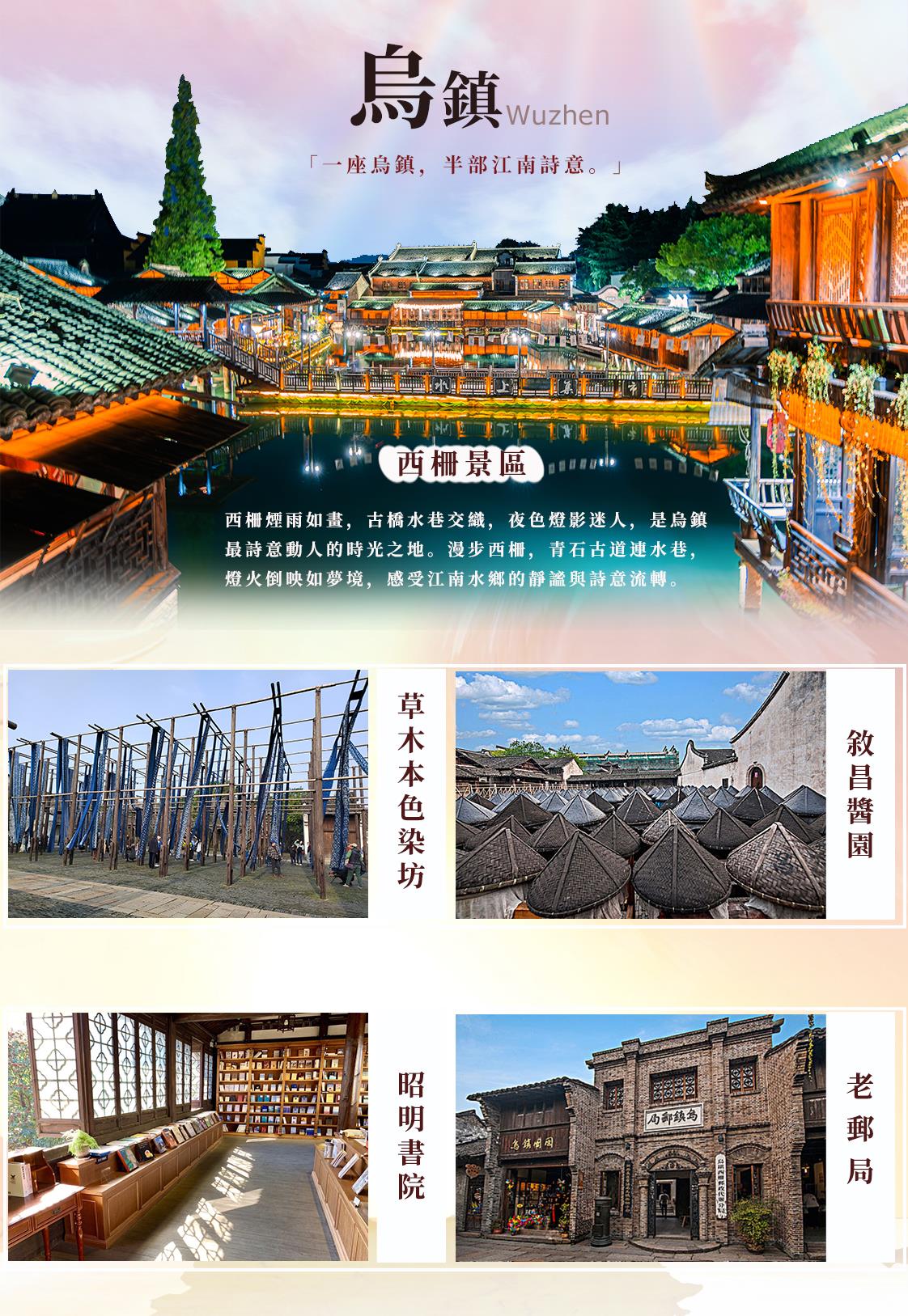 黃山3.jpg