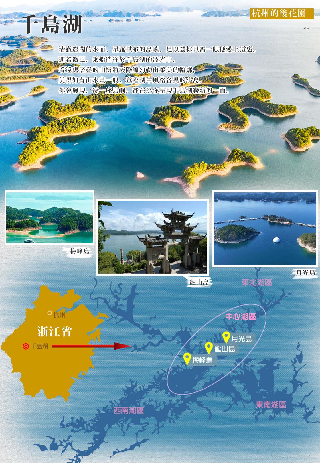 黃山2.jpg